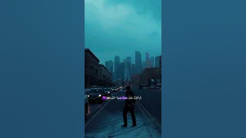 قران كريم بصوت القارئ: ماهر المعيقلي💜 أجمل حالات واتس اب دينية تلاوة هادئة تريح النفس أرح سمعك وقلبك