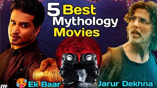 Top 5 Best Indian Mythology Movies | Best Hindi Movies -JYashFilmy