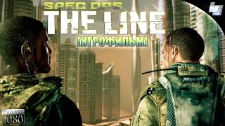 ИГРОФИЛЬМ Spec Ops: The Line (русская озвучка) прохождение без комментариев