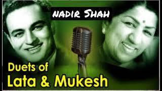 Aas 1953 Lata U0026 Mukesh  Dekho Ji Dekho Ek Bar Iss Taraf Dekho Ye Dil Bana He Sheeshe Ka 