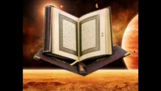 Al-Fatihah with Download