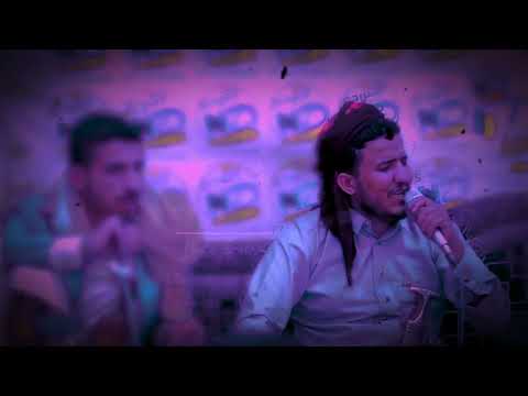 روحي مع الله عدي السفياني زامل لاهو عديم العدامه حق ابي والجد