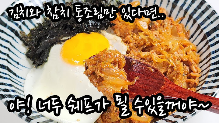 Anyone can become a chef with this super easy recipe [Tuna Kimchi Rice Bowl], as long as you have...