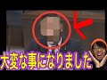 どぉなっちゃってんだよ・・・???