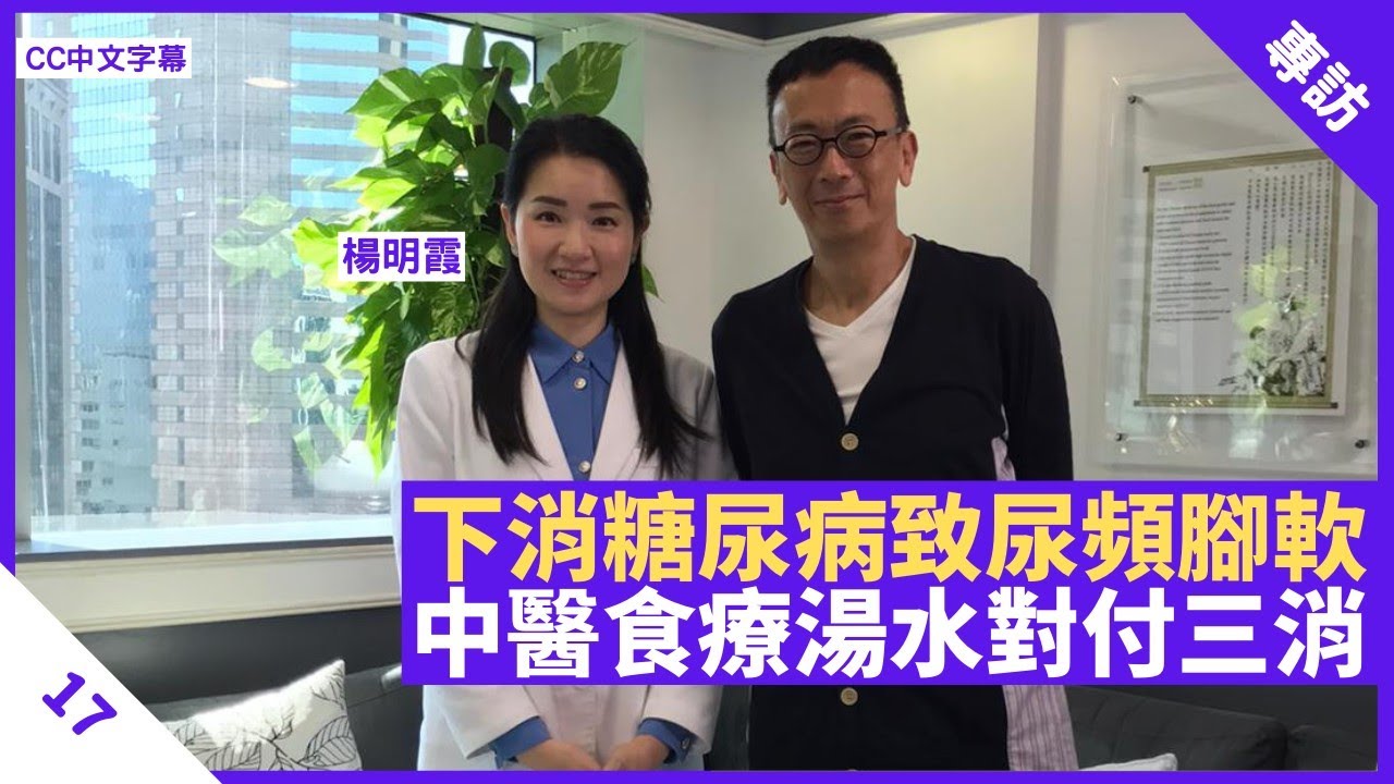 健康旦hieggo Youtube网红频道详情与完整数据分析报告 Noxinfluencer提供支持 健康旦hieggo Youtube网红频道详情与完整数据分析报告 Noxinfluencer提供支持