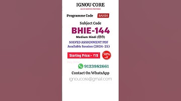 BHIE 144 Solved Assignment PDF 2024-25 in Hindi, BAHIH program BHIE-144 Solved assignments