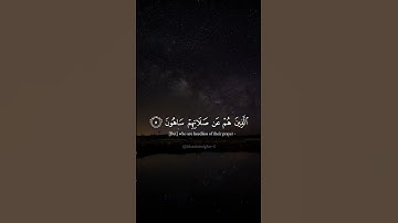 سورة الماعون||عبد الرحمن مسعد