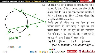 Chords AB of a circle is produced to a point P, and C is a point on the circle such that PC is a...