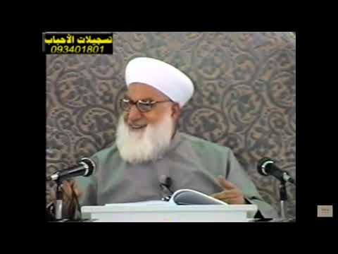 طريقة فضيلة الشيخ رجب لحفظ القرآن