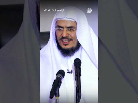 هل تصح الصلاة بقبلة خاطئة بغير عمد