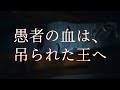 【ゆっくり実況】秘封が追体験するSCP: 極秘ファイル【SCP-701編】