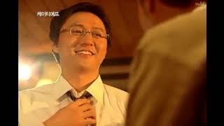 안성기 KTF 기업PR 광고 (2005년)