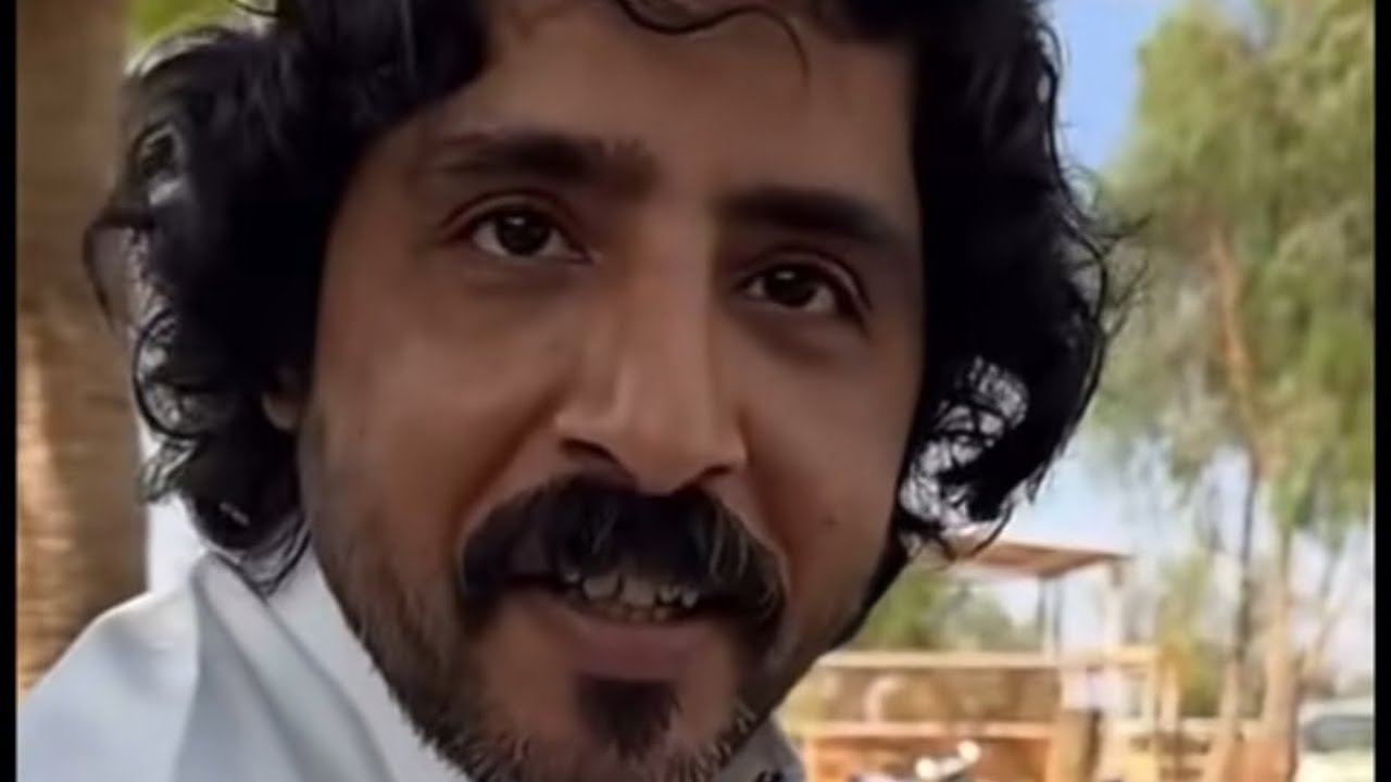 سعود غربي و قصة الشاعر فهد الربوض مع حبيبته