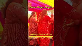 🔥 Aur Rang De Live Performance | Best Bhaat Mayra Female Singer | AME Traditional Wedding | Book 💃🎶👑