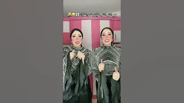 هو انتو انتو عليكو ضوغطات 