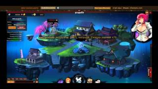 Играем в ЗБТ Bleach online (ShiniGame) 8 серия Играем в ЗБТ Bleach online (ShiniGame) 8 серия