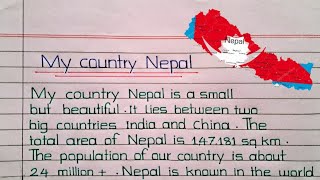 My country Nepal Essay/Paragraph 🇳🇵10/20 lines on My country Nepal || Best Trading apps in Nepal