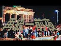 第二次歴史替え歌投稿祭 ドイツ再統一 再統一前夜 不革命前夜 NEE 第二次歴史替え歌投稿祭 ドイツ再統一 再統一前夜 不革命前夜 NEE