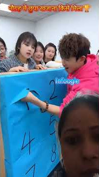 #funny vido short#♥️❤️♥️