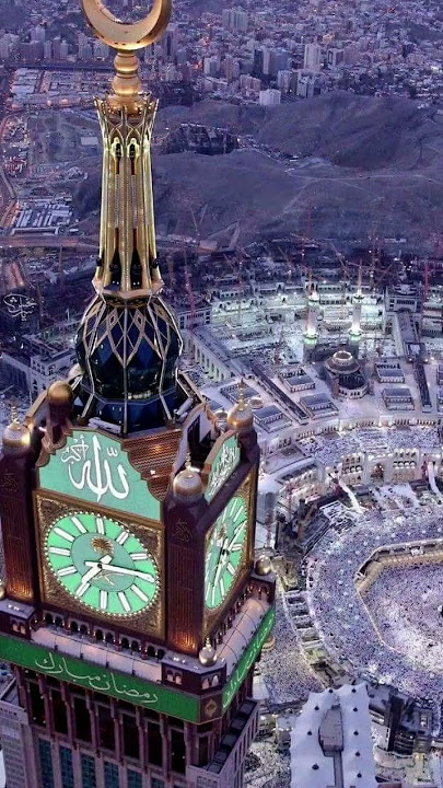 Durood O sallam@AlMashallah @subanallah43 @abdallah_mamdoh_1 @IQRAALQURANKARIM