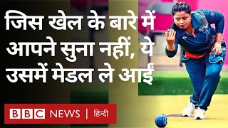 Lawn bowls game को भारत में 'ज़िंदा' करने वाली इस चौकड़ी की कहानी, सभी के लिए प्रेरणा है (BBC Hindi) screenshot 4