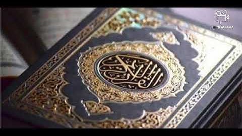 سورة نوح بصوت الشيخ عبد الله الموسى