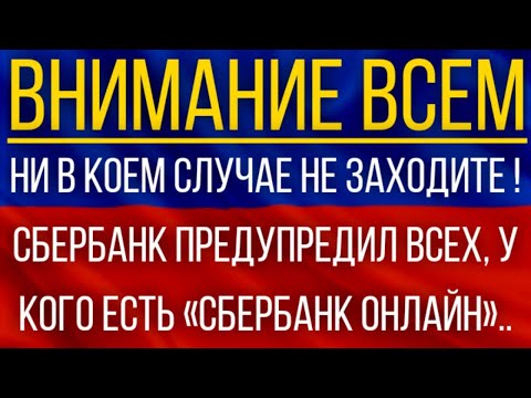 Преимущества кредита в Евразия Банке