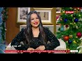 نفسي أطلع عمرة المطربة هدى تكشف عن آمالها وأسرار لأول مرة أول اجر كان 30 جنيه نفسي أطلع عمرة المطربة هدى تكشف عن آمالها وأسرار لأول مرة أول اجر كان 30 جنيه