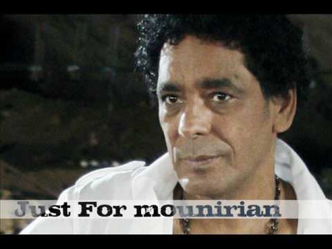 صغير السن محمد منير   