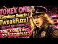 TONEX ONE【Seymour Duncan / TweakFuzz】・Marshall 1984 JCM800 2203