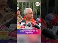 ঠেলায় পড়লে বিড়াল গাছে ওঠে, দেখুন কী হয় #SuvenduAdhikari #DilipGhosh #BJPGovernment #TheWallNews