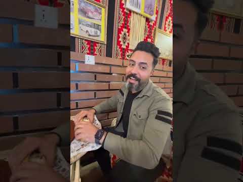 سكونونو والبغددلي احمد الامير