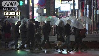 東日本・西日本で大雪の恐れ　東京で今季6度目の雪(15/01/30)