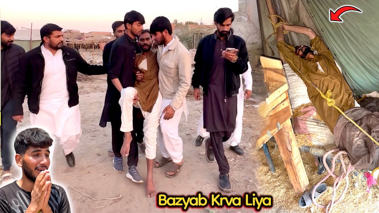 Finally Hamza Mil Gya🙏 Hamza ko Bazyab Krva Liya 🖤