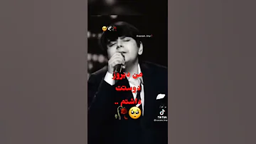 Love Story استوری غمگین عاشقانه آهنگ هندی با زیر نویس فارسی 