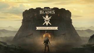 Гайд по фарму поручений в TES:Blades