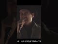 クリスマスソング - back number【AiemuTV - Acoustic cover】