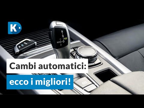 Video: Qual è il migliore DSG o CVT?