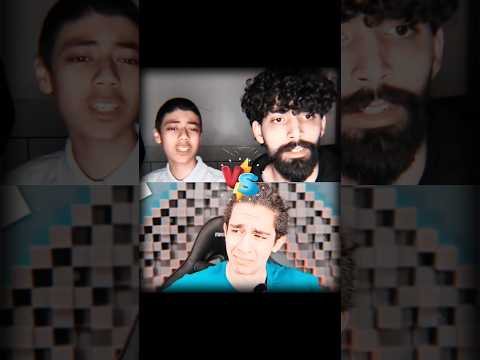 نیما تکیدو Vs شیکعلی Shorts