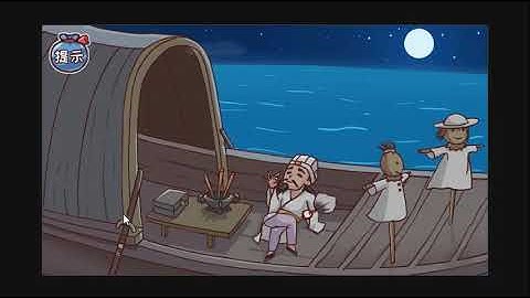 三国哈哈哈 cocoscreator  单机游戏源码 逆向代码 Three Kingdoms Hahaha single player game source code reverse code