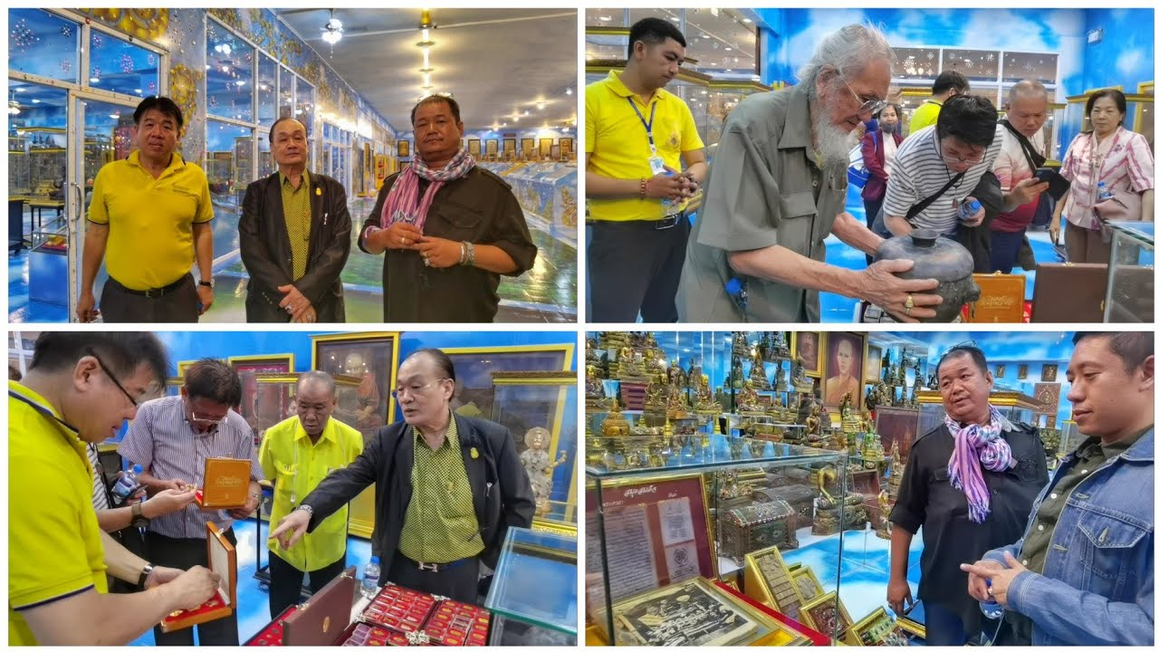 ่ต้นฉบับแรกประวัติสมเด็จโตที่สมบูรณ์ และเชื่อถือได้มากที่สุด @ศูนย์มหาสมบัติสามแผ่นดิน ของ เฮียยอด