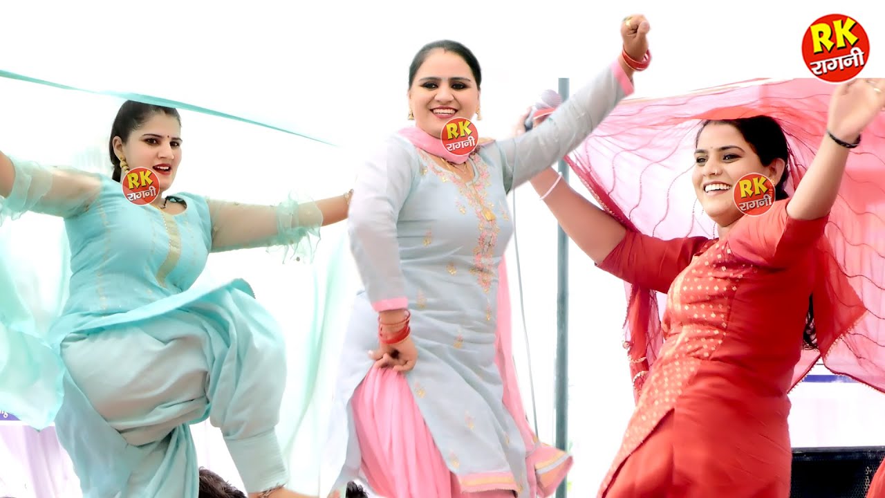 तीन स्टार कलाकारों का डांस मुकाबला | दीपा चौधरी | मन्नु तंवर | निशा जांगड़ा | देहाती डांस | RK Ragni