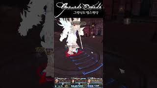 [Granado Espada]Week Rotation Charactor 8th plus 스올 26.5.9  #그라나도에스파다 #granadoespada #gaming
