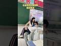 Instead of Punishing Him, The Teacher Let the Student Sleep in Her Lap😱😅 #shorts #funny #trending