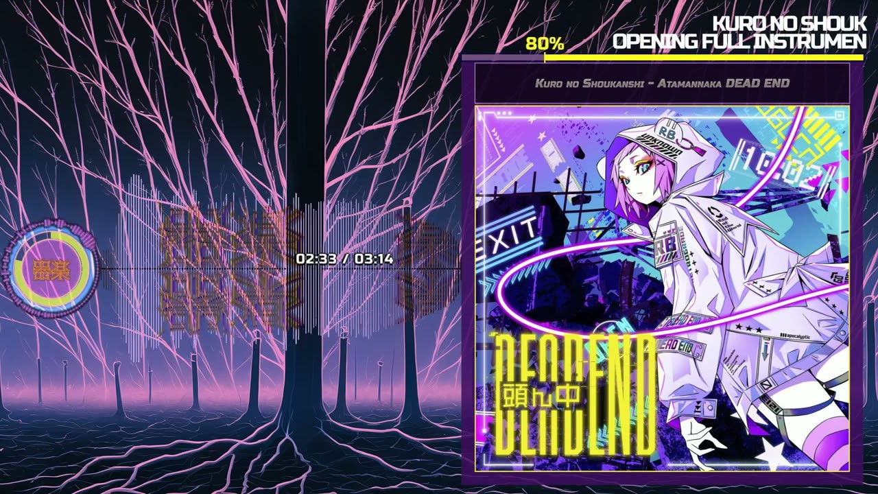 [ INSTRUMENTAL ] Kuro no Shoukanshi OPENING FULL ~ Atamannaka DEAD END