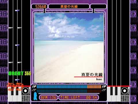 [BMS] 真夏の光線 / kec
