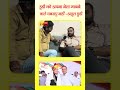 डुडी को अपना नेता मानने वाले डरे नहीं ~Atul Dudi