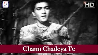 Chann Chadeya Te - Mohd Rafi & Asha Bhonsle - Sapni - Prem Chopra, Hiralal, Khairati