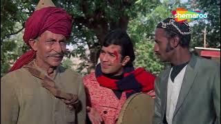 Yaar Hamari Baat Suno | Rajesh Khanna | Mumtaz | Roti (1974) | Kishore Kumar Hit Songs