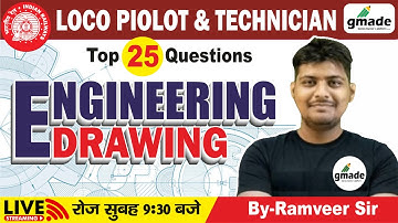 9:30 AM - RRB ALP CBT-2 | Engineering Drawing by Ramveer Sir | Most 25 MCQ & Previous Year Question